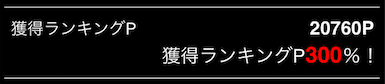 スクリーンショット 2019-05-27 15.08.51.png