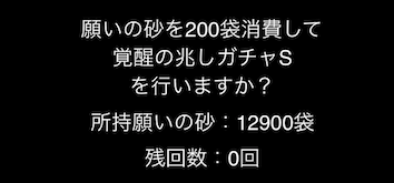 スクリーンショット 2019-05-27 15.30.21.png