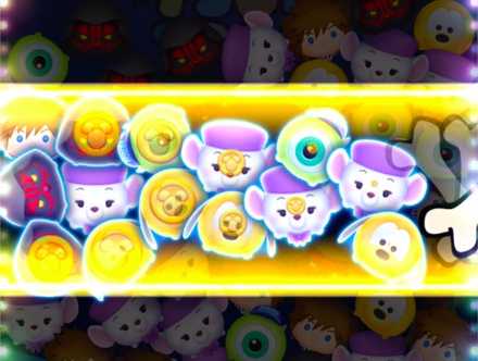 プルートのスキル画像