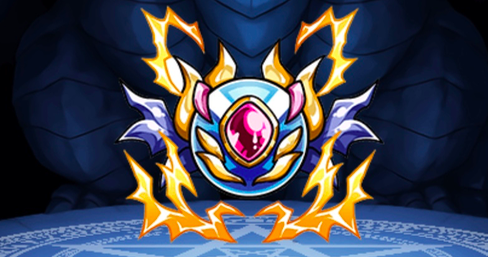 アルディナクコア