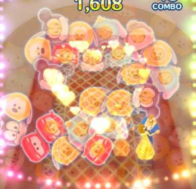 ベルのスキル画像