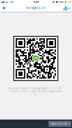 コメント画像
