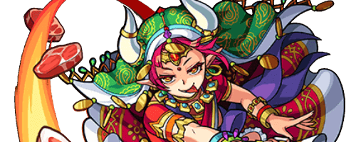 ヤクシニーの画像