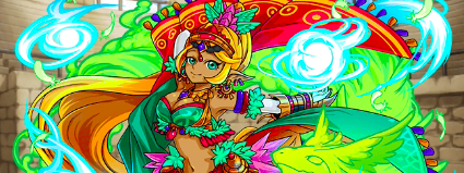 覇空の塔52階ボス龍嵐の舞姫アミーラ