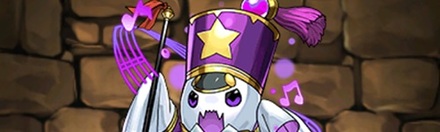 【5362】クロオンマル