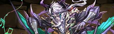 【5355】魔曲の揮龍楽士・ディオロ