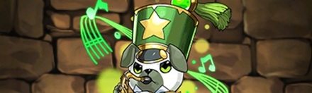 【5360】ミドオンマル