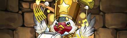 【5361】シロオンマル