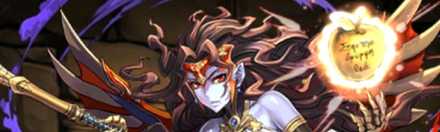 【5318】惑乱の狂女神・エリス