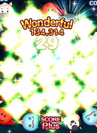 スクリーンショット 2019-05-29 12.31.59.jpg