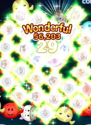 スクリーンショット 2019-05-29 12.39.39.jpg