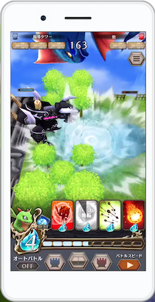 ドラコロ バトル