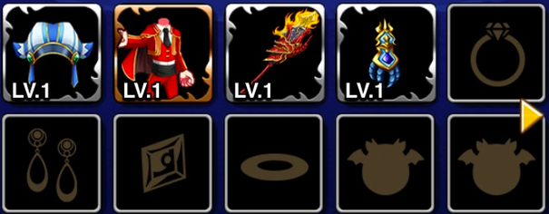 スキル追加できる装備