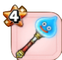 星のドラゴンクエスト 星ドラ スライム剣ライト 青の評価とおすすめスキル ゲームエイト 星のドラゴンクエスト 星ドラ スライム剣ライト 青の評価とおすすめスキル ゲームエイト