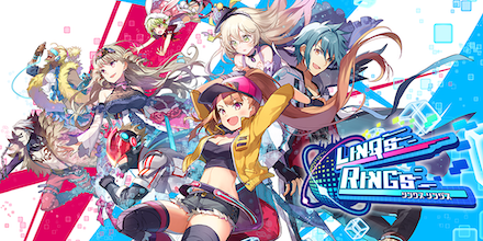 リンクスリングス バナー