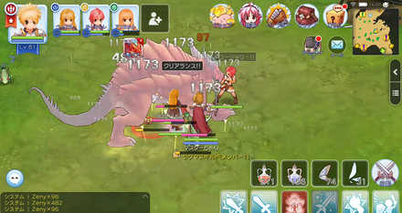 ラグマス マルチ