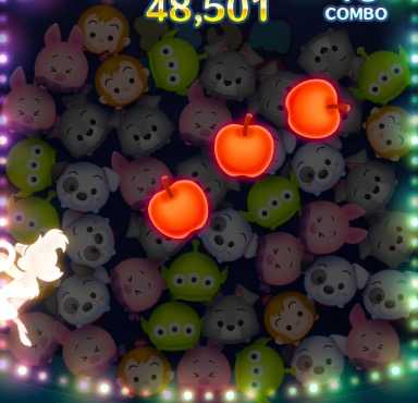 アブーのスキル画像