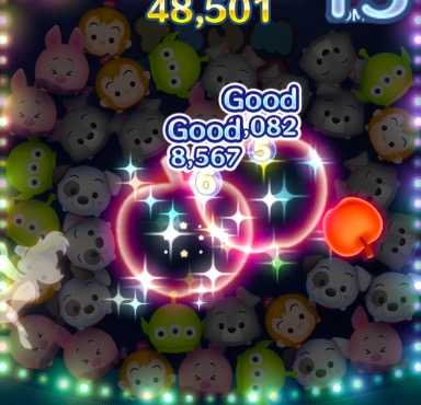 アブーのスキル画像