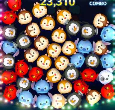 チップのスキル画像