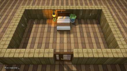 ととのった寝室タイプ4