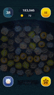 ペリティンクルのスキルgif