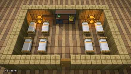 モダンレジデンスタイプ1