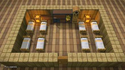 モダンレジデンスタイプ2