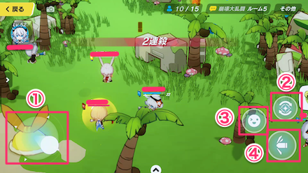崩壊3rd 陣営戦 崩壊戦記 の概要と攻略まとめ ゲームエイト
