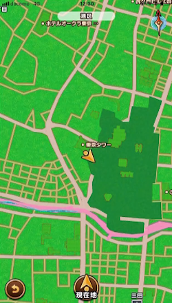 スクリーンショット 2019-06-03 12.30.52.png