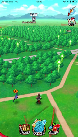 スクリーンショット 2019-06-03 12.31.25.png