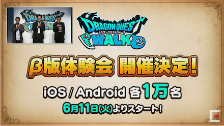 スクリーンショット 2019-06-03 12.59.33.png