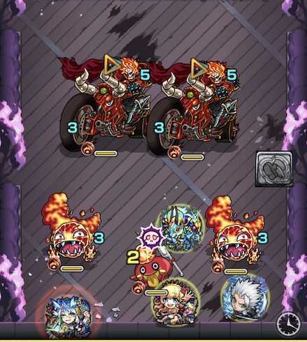 ゲーラメイスステージ2