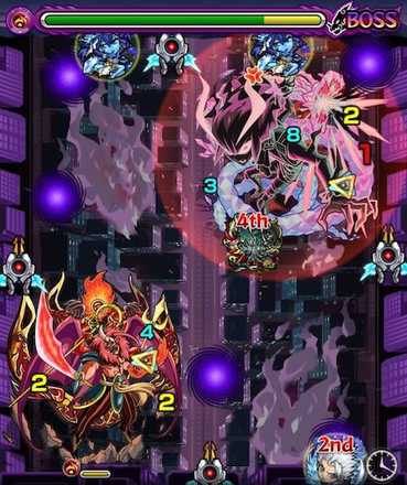 リオ ボス2 パターン2