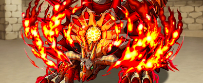 覇空の塔58階ボス焔冠龍アルビオン