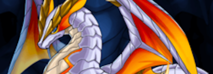 覇龍ゼルデウス