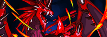 ゼルデウス亜種