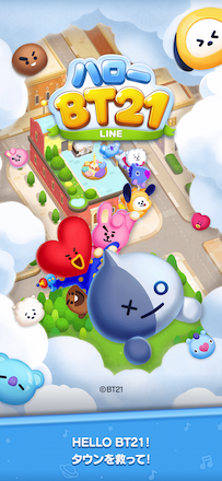 bt21 ストーリー