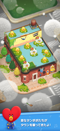 bt21 ストーリー2