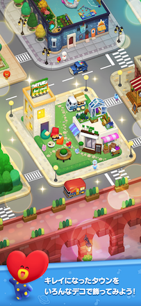 bt21 タウンデコ