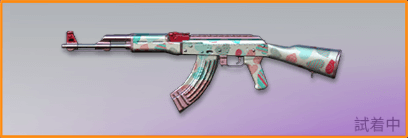 キャンディーハニー画像