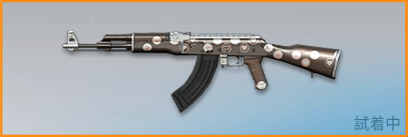 ロマンチックチョコ画像