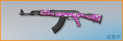 夜空の眺め画像