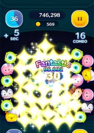 スクリーンショット 2019-06-05 10.52.38.jpg