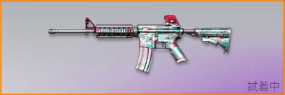 キャンディーハニー画像