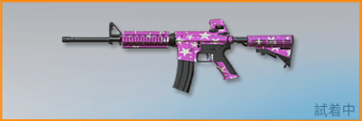 夜空の眺め画像