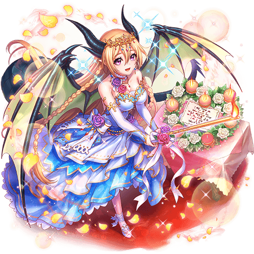 オセロニアの［花嫁竜姫］アーシェラの画像