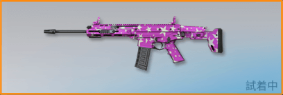 夜空の眺め画像