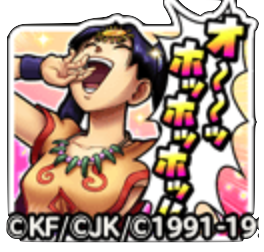 イヨスタンプのアイコン