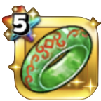 ジパングの指輪