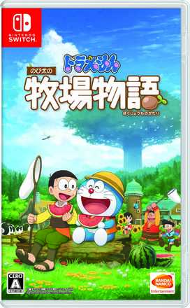 19 06 06 Nintendo Switch ドラえもん のび太の牧場物語 で杉咲花さん出演の実写cmが初公開 ゲームエイト